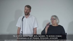 Ищите прежде царства Божия