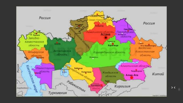 Актюбинск на карте казахстана. Карта Казахстана с городами. Политическая карта Казахстана. Актобе Казахстан на карте.