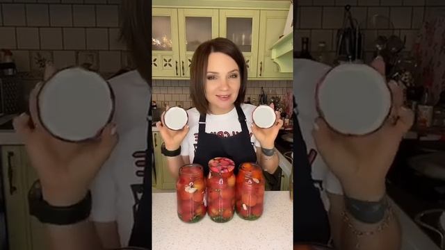 Маринованные помидоры, супервкусные?