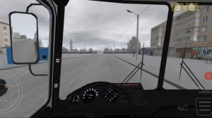 MOTOR DEPOT. КУПИЛ АВТОБУС. РАДИО.