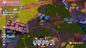 СТИХИ ВУДРОУ | Прохождение Mario + Rabbids ИСКРЫ НАДЕЖДЫ на русском языке | Часть 19