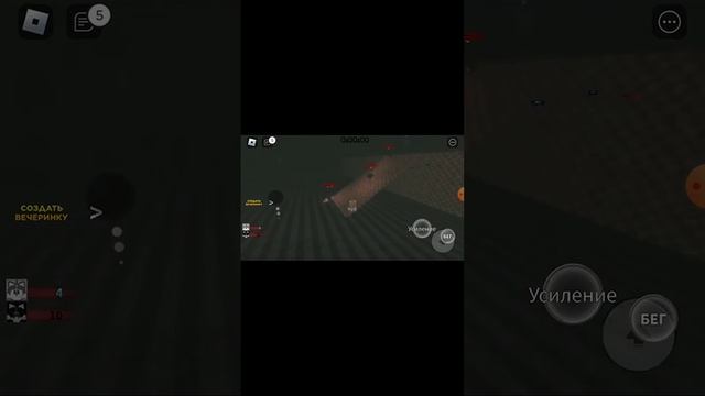 Соник экзе Игра Роблокс смотреть онлайн