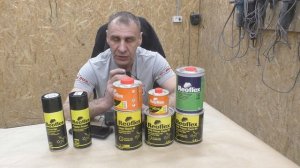 Знакомство с чёрной серией РЕОФЛЕКС.