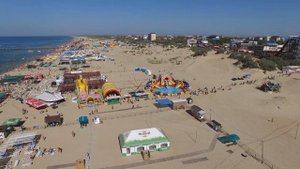 Пляж санатория Бригантина