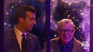 Пролог. Вечерний Ургант. Фрагмент выпуска от 29.11.2021