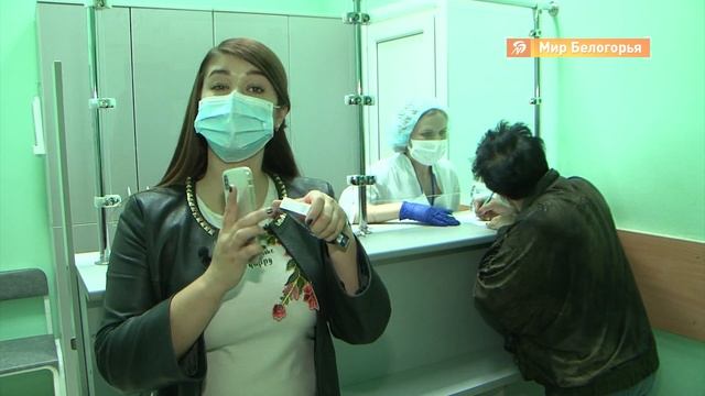 Зачем QR-коды на лекарствах смотреть онлайн