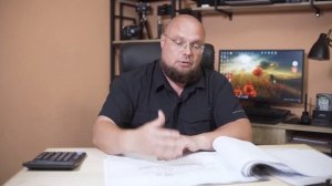 Обзор проекта моего дома \ Отзыв о компании "Good Family House"