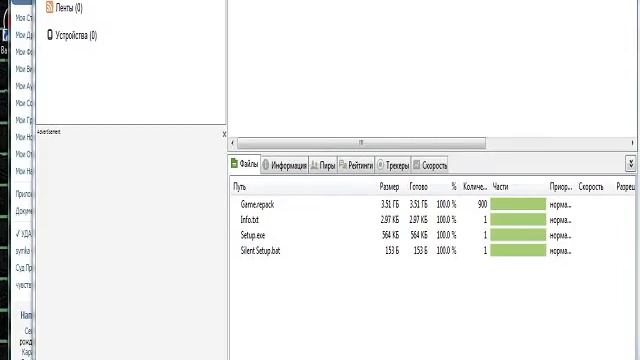 Школьник Дроч*т смотреть онлайн