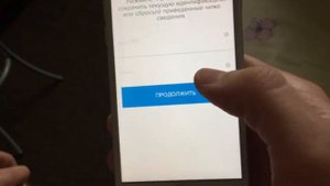 Как подключить GoPro 4 к телефону