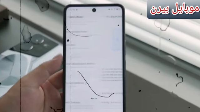 سعر و مواصفات Infinix Hot 40 Pro عيوب و مميزات ومراجعة انفنكس هوت 40 برو - انفينيكس هوت 40 برو смотреть онлайн