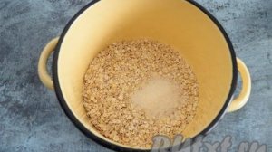 Овсяная каша с клубникой