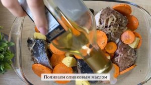 КАК ПРИГОТОВИТЬ РЫБУ В ДУХОВКЕ (СОМ) Супер вкусный рецепт