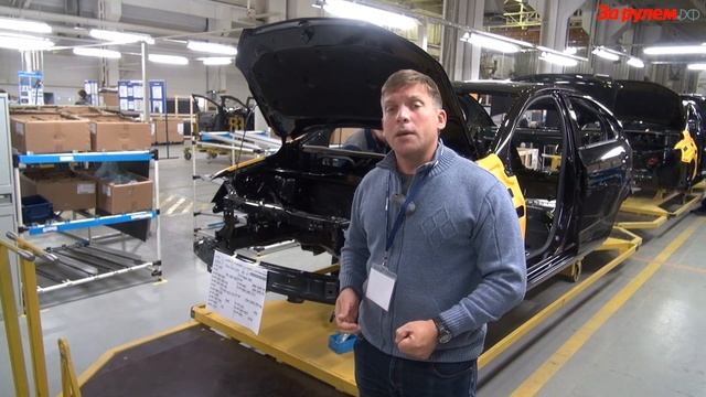 Старт производства Chevrolet Aveo на автозаводе ГАЗ смотреть онлайн