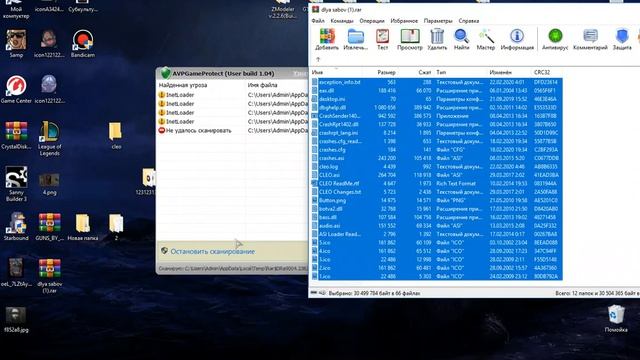 Суп ешь ложкой. смотреть онлайн