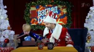 Взгляд Снизу. Сборник. Аарон Чеснер.