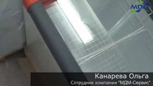 Морозильный ларь Frostor. МДМ-Сервис