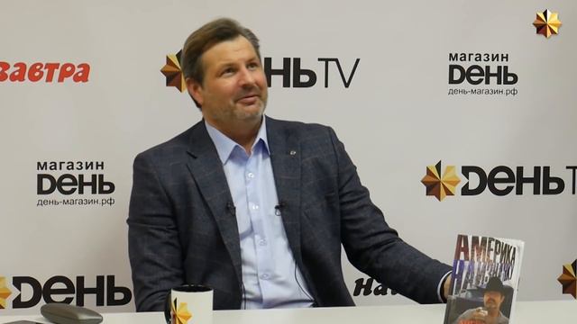 Встреча с подписчиками в Москве часть 2 смотреть онлайн