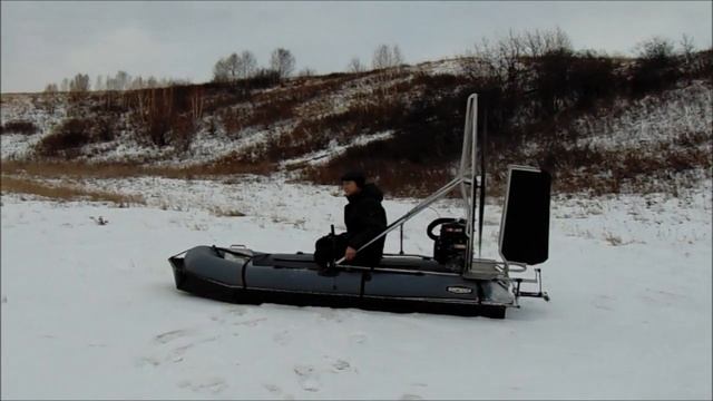 Тормоз для Аэролодки смотреть онлайн