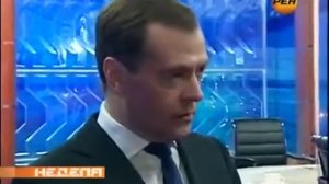 Тайна раскрыта, Пришельцы среди нас!