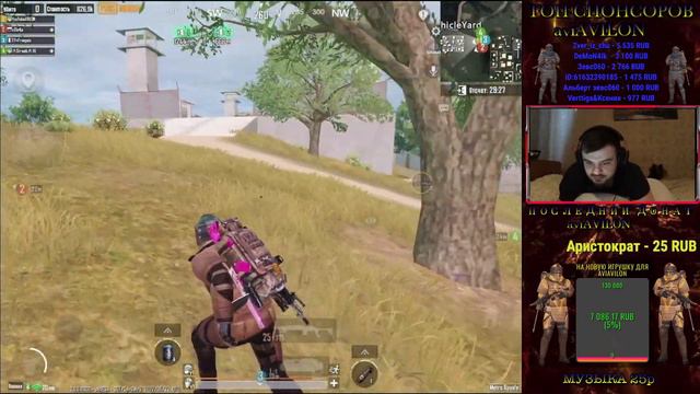 PUBG MOBILE/METRO ROYAL КАТОЧКИ С КАЙФОМ И ЛОКАЛКИ С РОЗЫГРЫШЕМ😎👍👍👍 смотреть онлайн