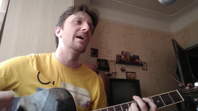 Кис-кис - Не уходи (cover) смотреть онлайн