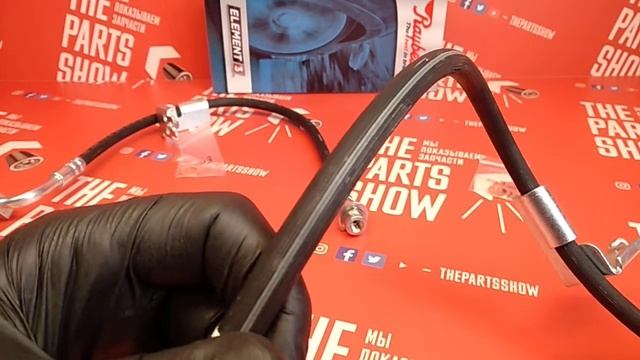 Шланг тормозной задний Dodge Stratus, Chrysler Sebring 01-06. Обзор и рекомендации по замене.