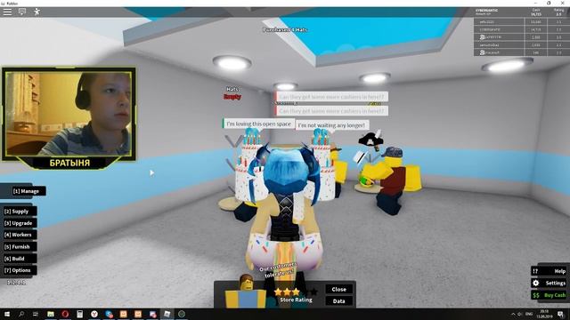 Создай Бизнес в РОБЛОКС Розничный Магнат видео стрим #30 ● Братыня ROBLOX Retail Tycoon смотреть онлайн