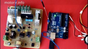 ШИМ-регулятор  на Arduino
