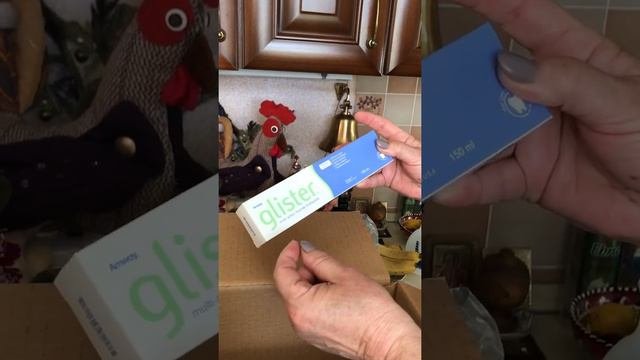 Продолжаем открывать посылку!