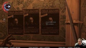 DISHONORED 2: Death of the Outsider ➤ Прохождение #2 ➤ ПО ЧЕРНИЛЬНОМУ СЛЕДУ