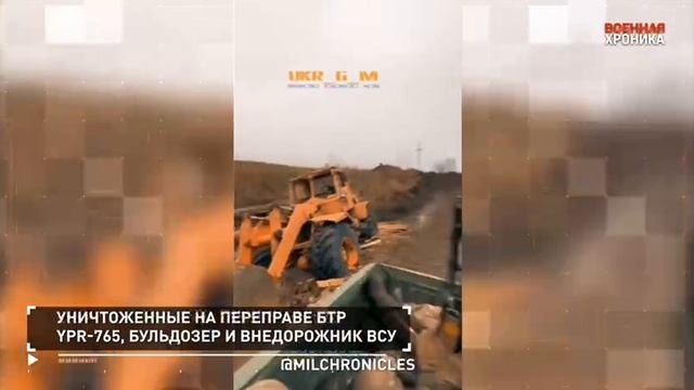 27 декабря — хроника главных событий этого дня.