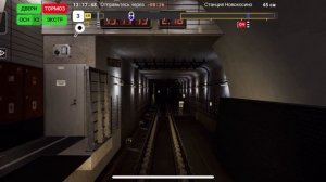 Subtransit Drive: РАБОТАЮ МАНЕВРОВЫМ МАШИНИСТОМ НА НОМЕРНЫХ