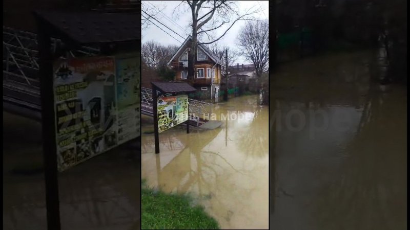 Срочно! В Архипо-Осиповке начался потоп из-за обильных дождкй