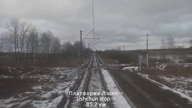 🇺🇦"🌨️Зимова подорож Житомирщиною❄️!" Степок - Житомир із хвоста поїзда № 141 Бахмут-Львів