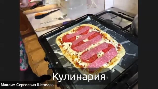 Как будет проходить Летний лагерь 2020?