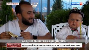 Андрей Малахов Хасбик и Мухаммад ШЕФ ГОТОВИТ