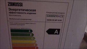 Мобильный Кондиционер Zanussi ZACM-08 МР-III/N1 установка, отзыв||В Чебоксары заправка авто