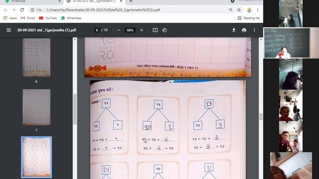 STD 1 MATHS LIVE LEC 30-09-2021(GUJARATI MEDIUM) смотреть онлайн