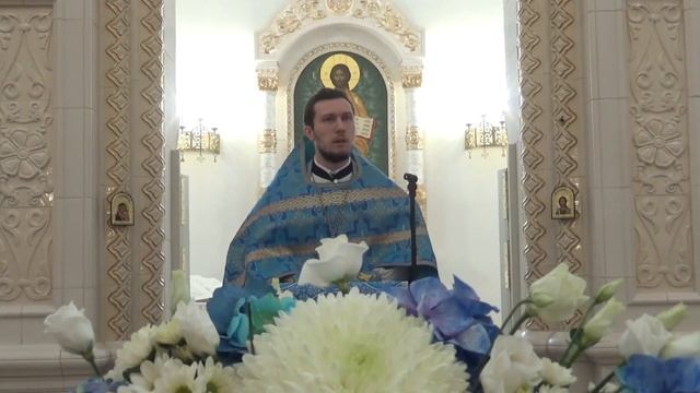 Проповедь отца Николая. 19 февраля 2023 года.