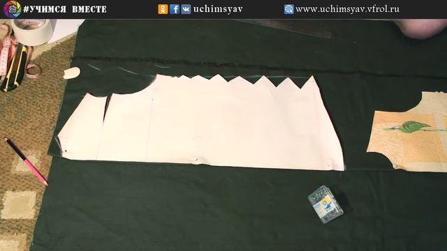 4. КАК сшить#ГИМНАСТЕРКУ / Перенос #ВЫКРОЙКИ на#ТКАНЬ / #Учимся ВМЕСТЕ смотреть онлайн