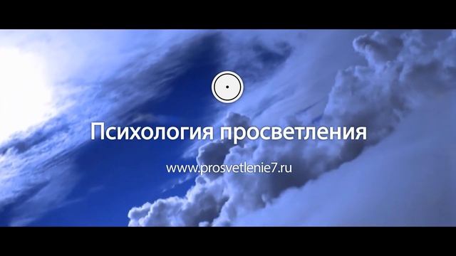 Виртуальная реальность или как научиться летать смотреть онлайн