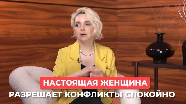 Что такое женская энергия и как ее запустить? Проверенный способ