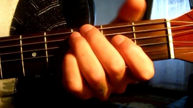 JANDRO - И через года Тональность (Em) Песни под гитару