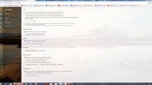 Как исправить "Ошибка. Повторите попытку позже. Идентификатор воспроизведения..."