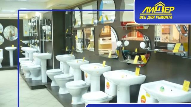 Лидер Июнь смотреть онлайн