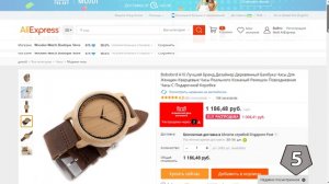 11 КРУТЫХ ТОВАРОВ С ALIEXPRESS