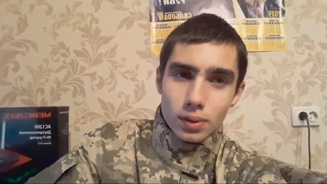 Прямая Трансляция - DzheNtle смотреть онлайн