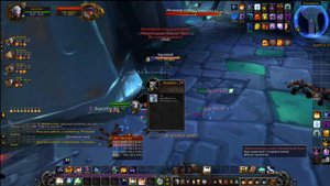 Качаем шп, регаем ппшки. Вов сирус 3.3.5