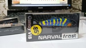 Моя очередная посылка.Вибы Narval Frost Candy Vib 85, плетня и флюр.