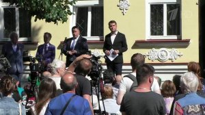 Тверь на несколько дней стала литературно-поэтическим центром России